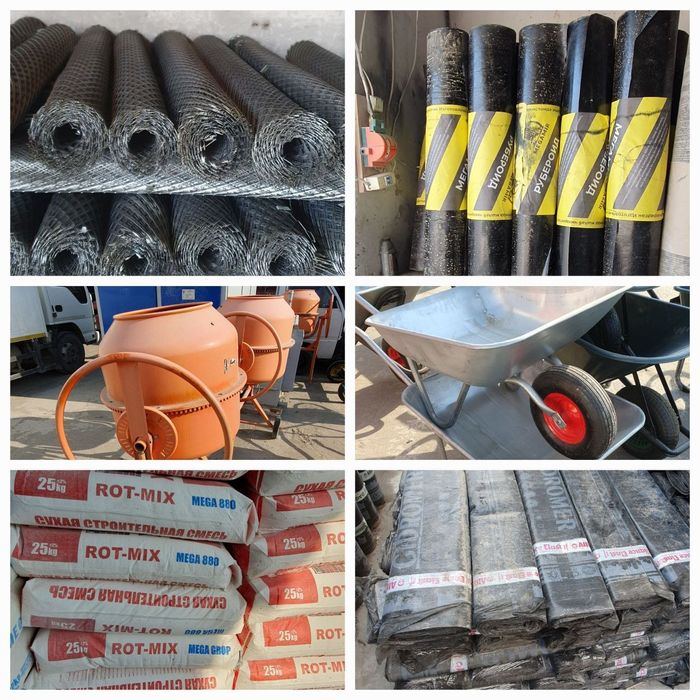 Turli qurilish mahsulotlari