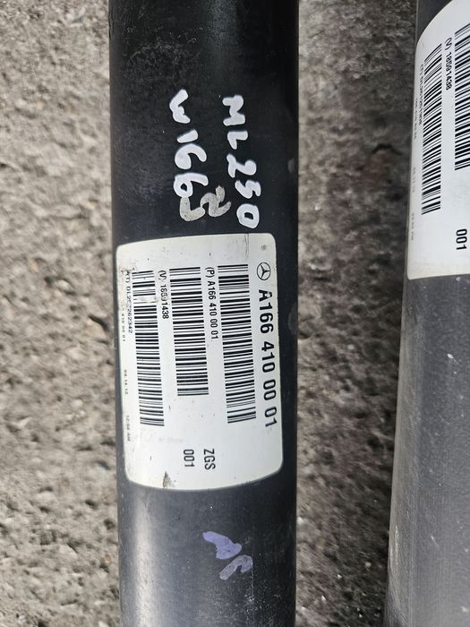 Преден/заден кардан за Мерцедес Ml250cdi w166