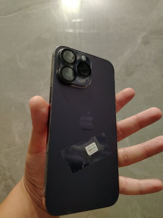 iPhone 14 Pro Max