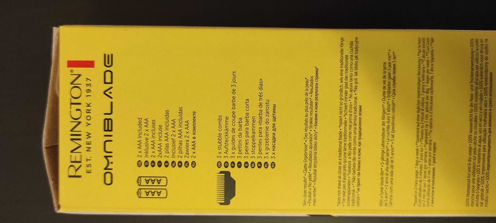 Тример Remington HG1000