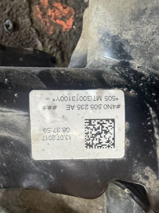 Заден мост за Audi A8 D5 (4N) 2018-2024 4N0505235AE