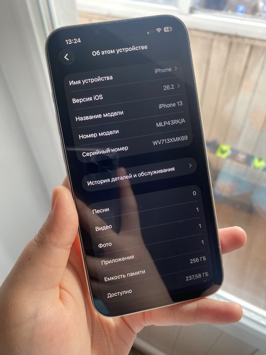 iPhone 13 256gb 100% Хороший