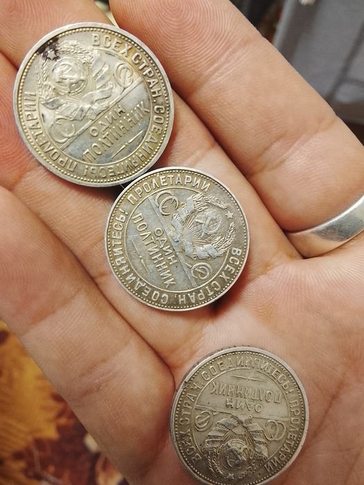 Продам звоните договорная