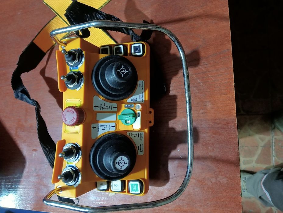 Дистанционный пульт