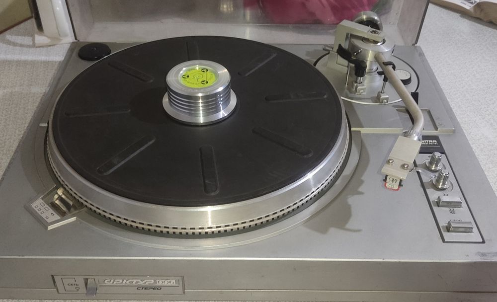 Арктур        006