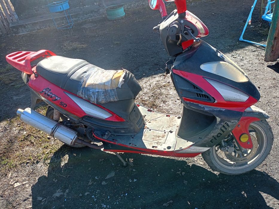 Продам скутер 150 куб