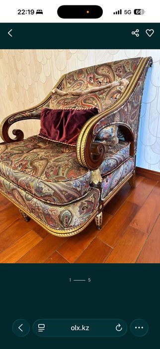 Кресло для кабинета или гостиной из массива дерева