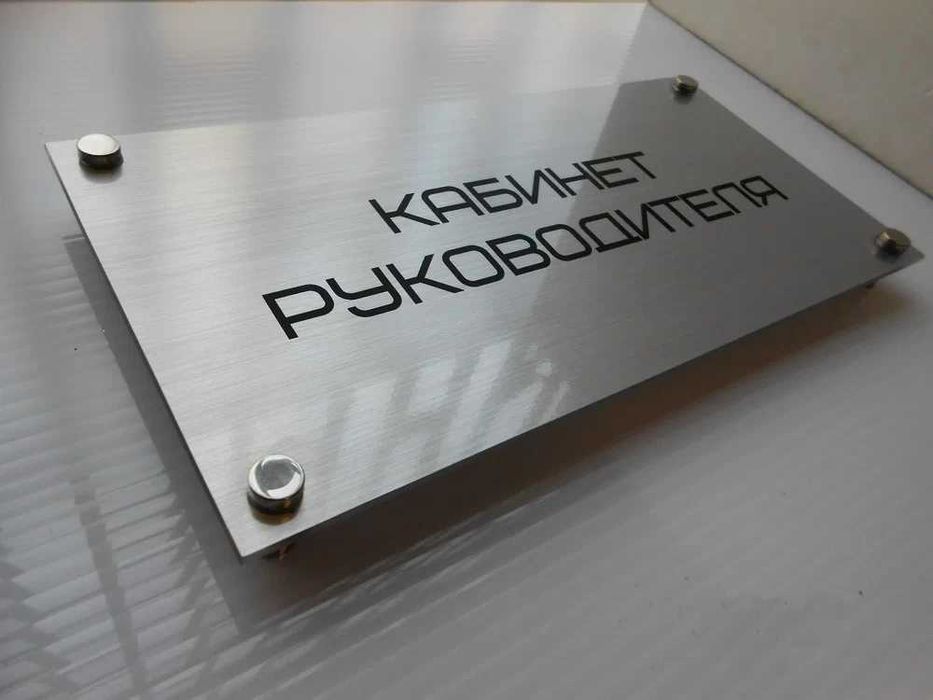 наружная реклама