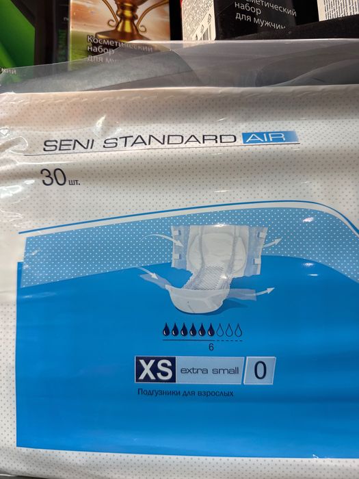 Подгузники для взрослых