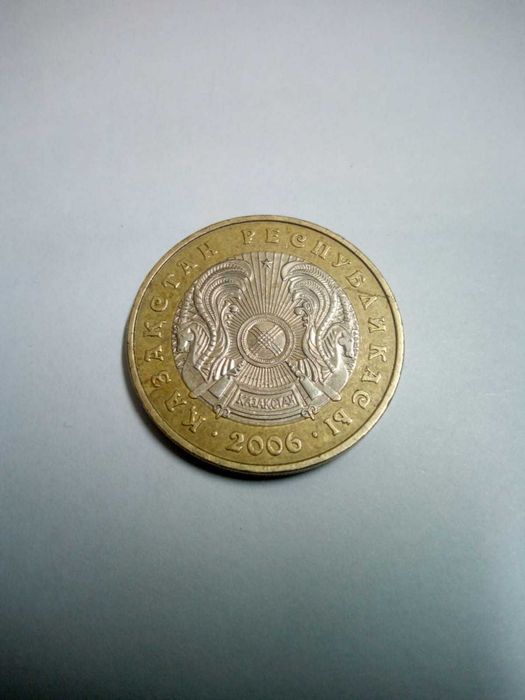 Сто тенге с браком. Продажа, обмен