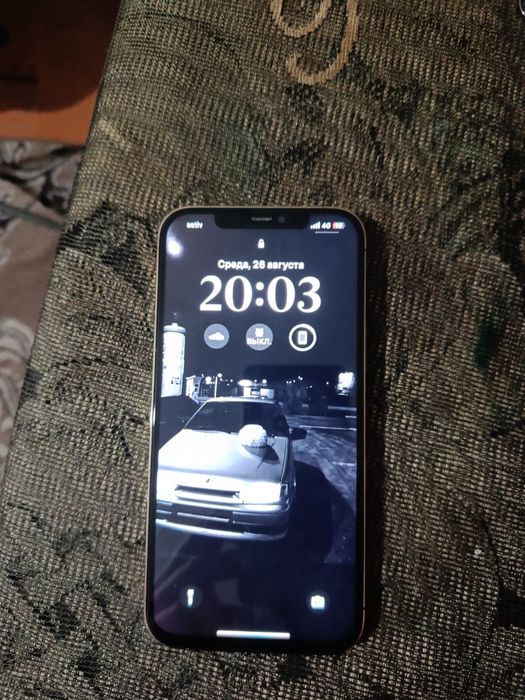 Iphone 12 pro max