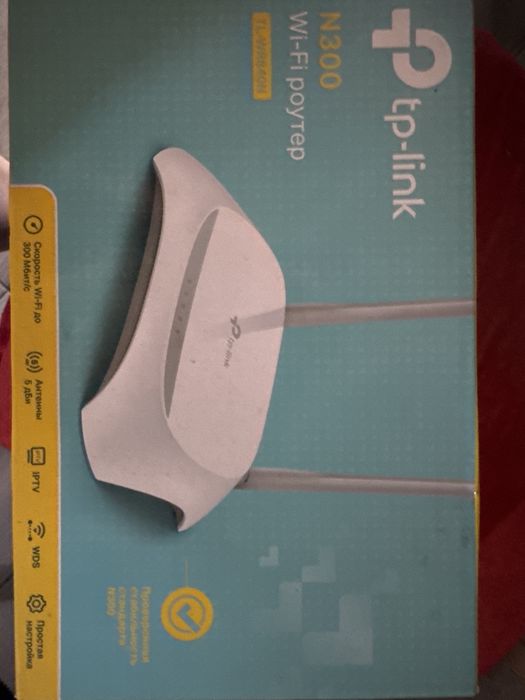 Роутер Тото link