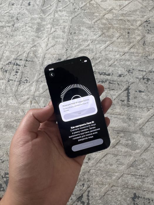 iPhone 12 Mini 128gb 75%