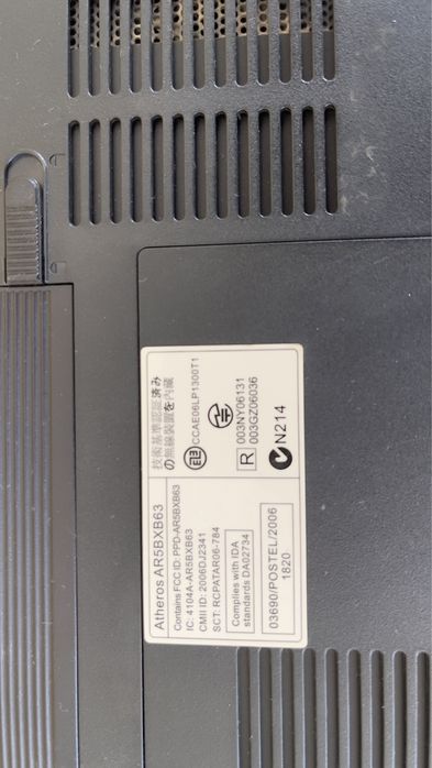 Нерабочий ноутбук