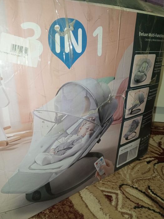 Шизлонг новый Жап жаңа