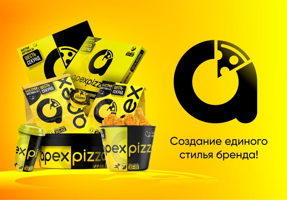 Создаем Бренды, Которые Завоевывают Рынок! Logo branding дизайн