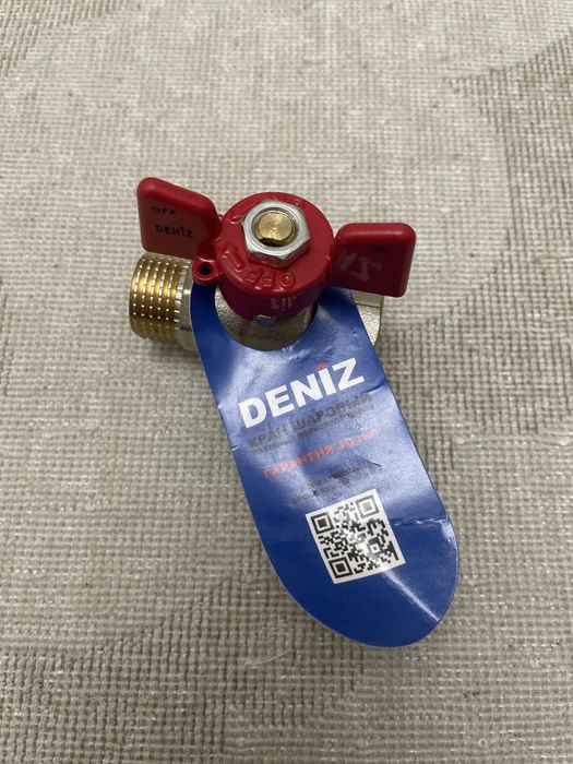 Краны шаровые резьбовые