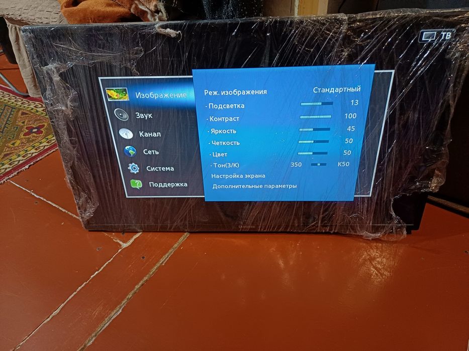 LED Телевизор Samsung UE40FH5007K