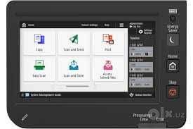 МФУ  лазерное цветное А3 Canon C3026