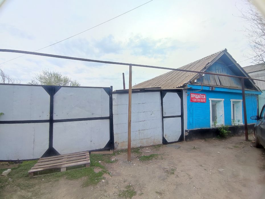 Продам дом рн магазина Электрокомплект