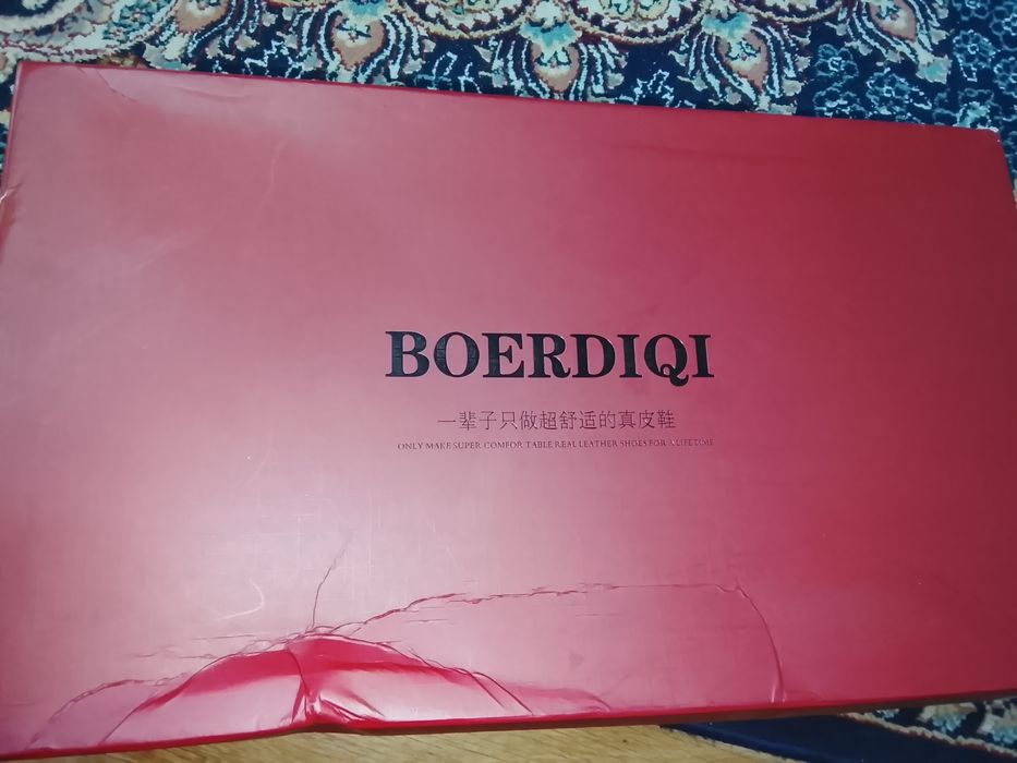 Продам зимние кожанные сапоги