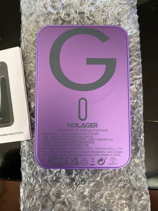 Battery bank 5000mah