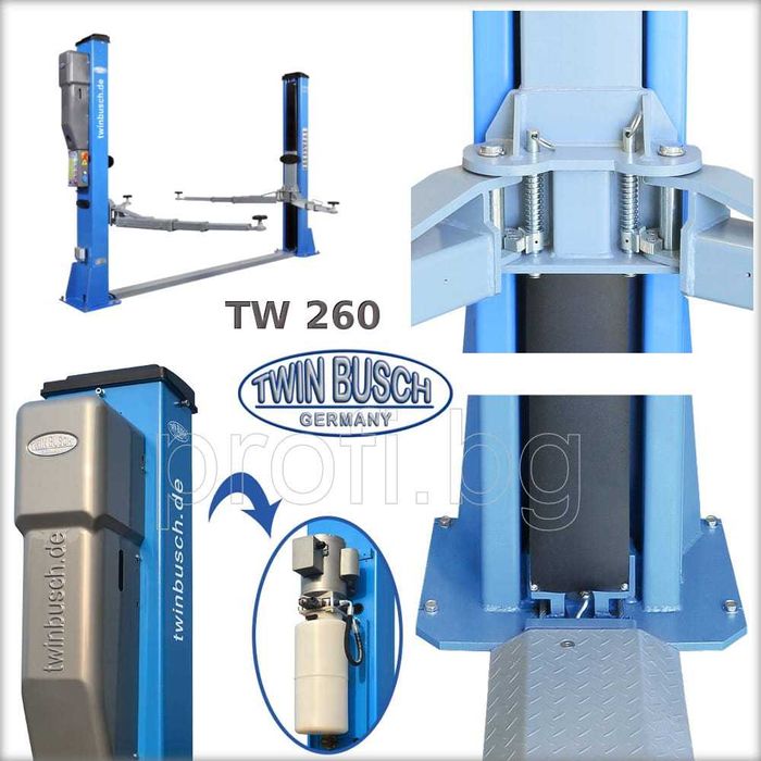 Подемник 6t PROFI TWIN BUSCH GmbH GERMANY автоматично спускане. ЛИЗИНГ