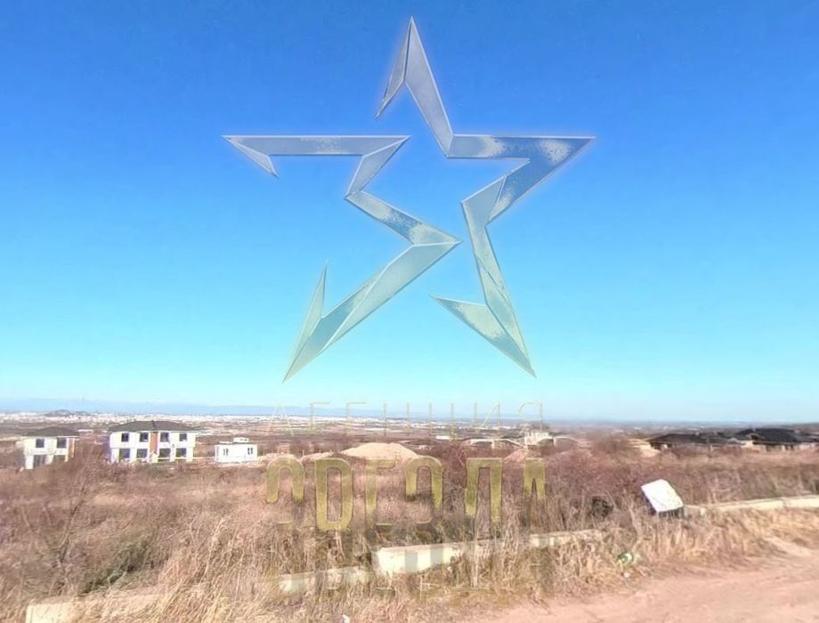 Продава се Парцел в с. Марково, Област Пловдив - 750 кв.м за 51 €/кв.м - Снимка #2