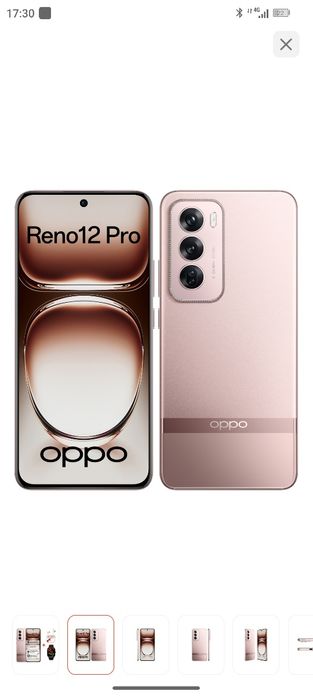 Оппо Рено 12 про