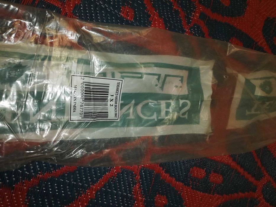 Продам пляжный коврик (новый)