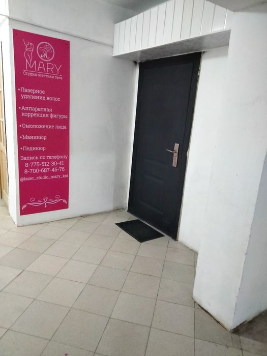 Продам помещение 5мкр дом 14.