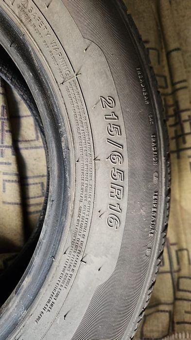 Продам комплект резины