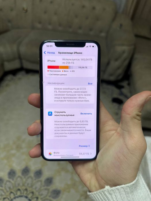Iphone 11 pro 256 GB