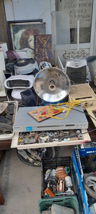 Дивиди сони аригинал.