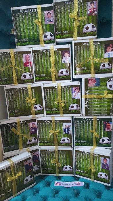 Копилка с таблицей