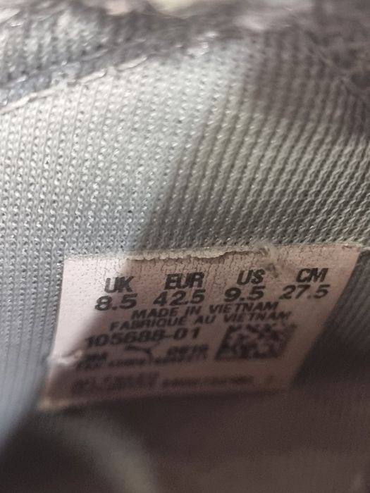 Пума(puma) бутонки 42,5 номер  27,5 сантиметра  изолзвани