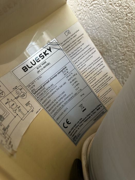 Портативен/преносим климатик