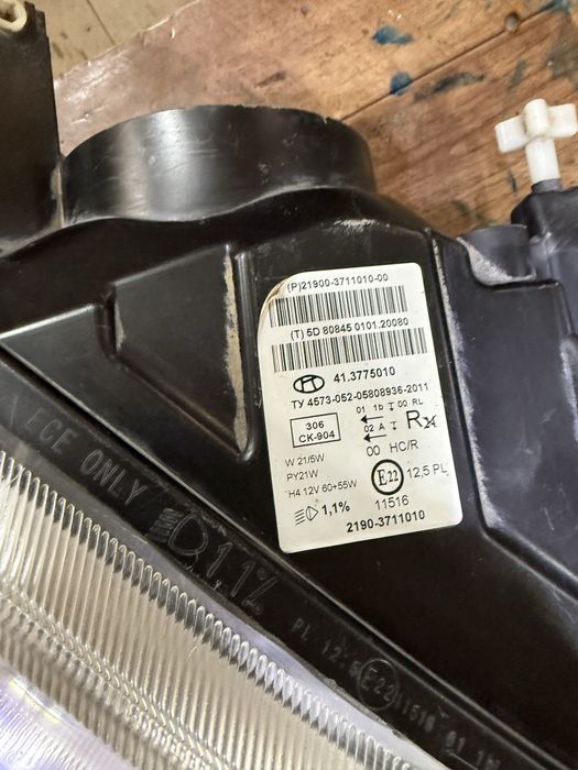 Фара гранта правая оригинал киржач