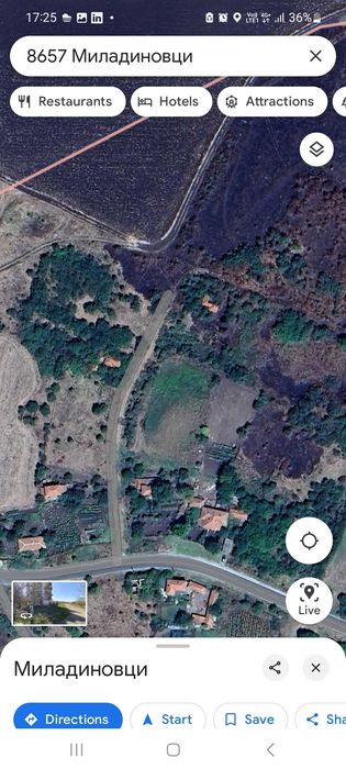 Дворно място 2000 кв.м. в село Миладиновци област Ямбол