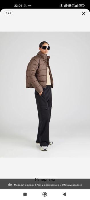 Яке north face мока