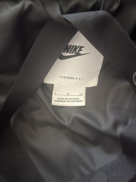 Зимно яке Nike.