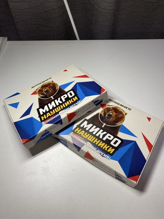 Микро-наушник наушники для студ