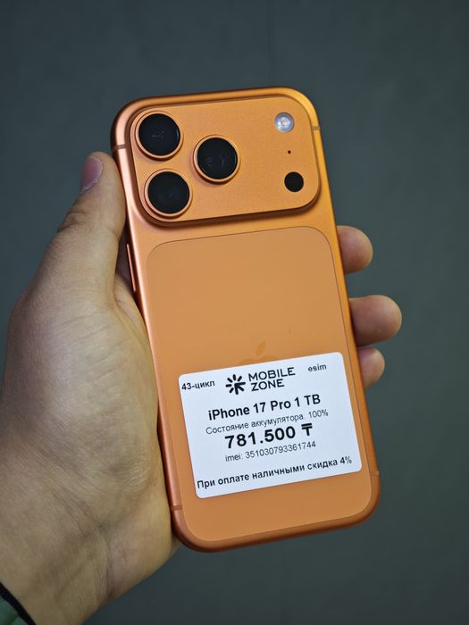iPhone 17 Pro 1 TB АКБ 100 % 43 цикл | Mobile Zone