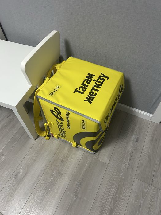 Термосумка yandex