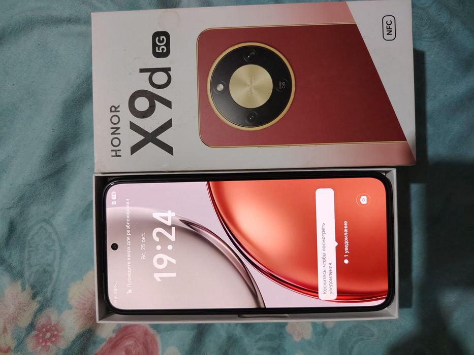 honor x9d 256 gb