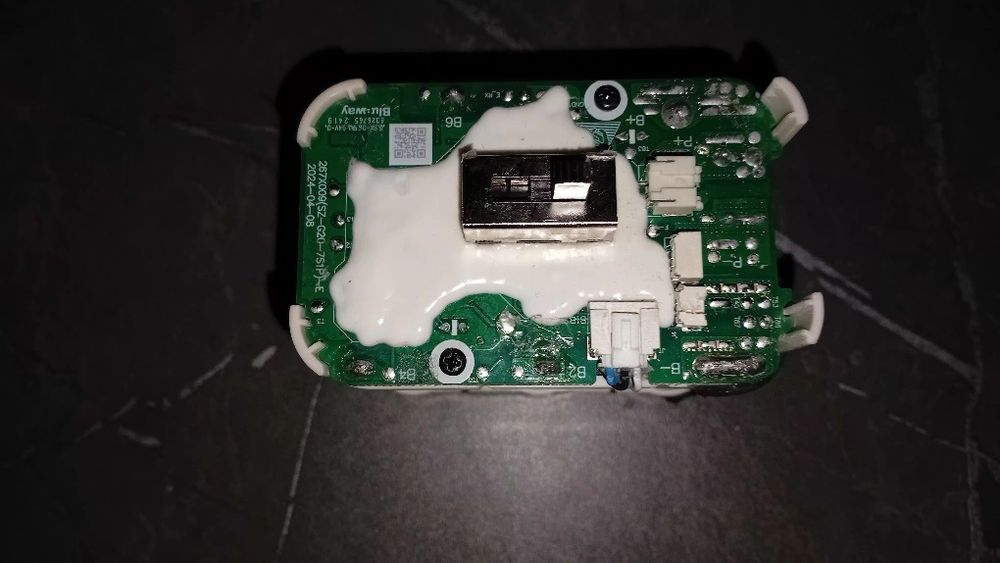 Аккумулятор продаётся