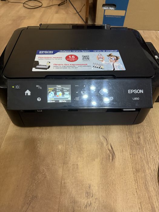 принтер EPSON L850