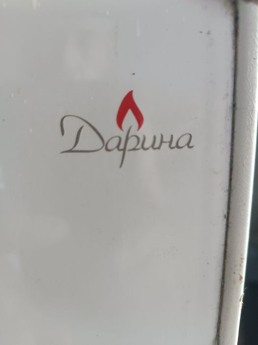 Газ плита Дарина