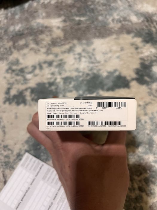 Самсунг Galaxy A07