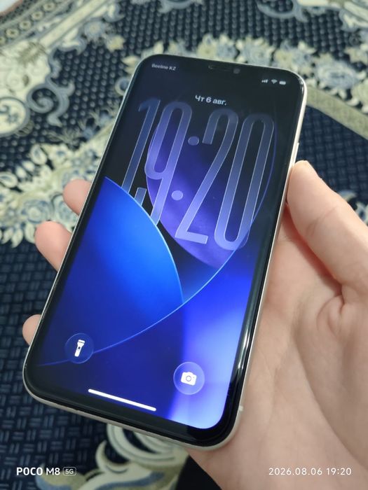 Iphone 11 без минусов